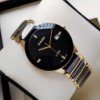 Rado Jubile