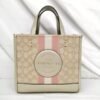 Coach Dempsey Tote 22 in Signature Jacquard With Stripe and Coach Patch With OG Box & Dust Bag (Pink - 5638)*💝💯