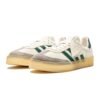 Adidas 8th Street Samba "Ronnie Fieg - Clarks White""